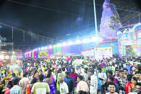 ఆధ్యా