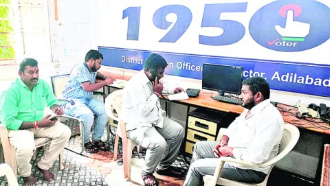 అత్యవసరమా.. డయల్‌ చేయండి