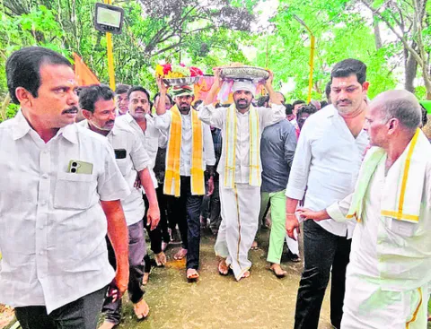 ఆడికృ