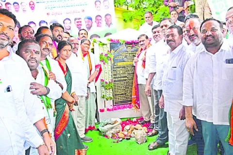 ప్రజా సంక్షేమమే ధ్యేయం 