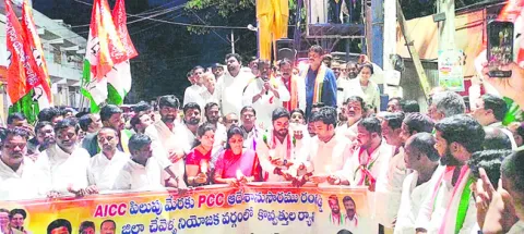 మున్స