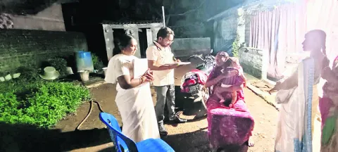 నేడు 