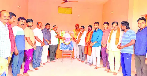 ఘనంగా వాజ్‌పేయి వర్ధంతి 