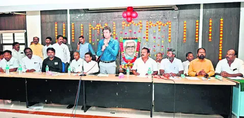 ఉద్యమ