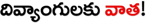 మమ్మే