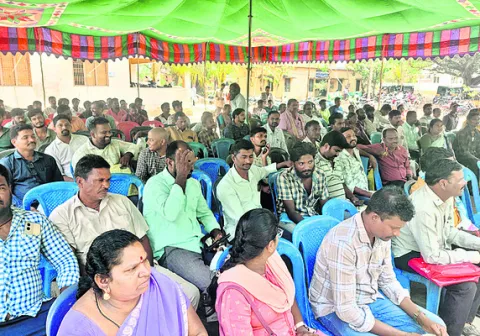 రాయిత