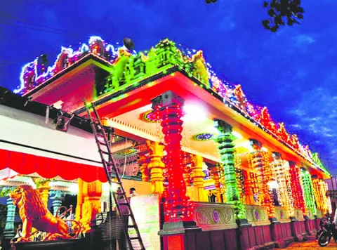 కొండల