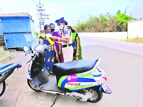 ధైర్య