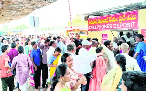 శ్రీవ