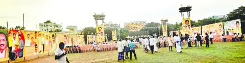 కన్నయ