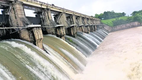 వైభవం