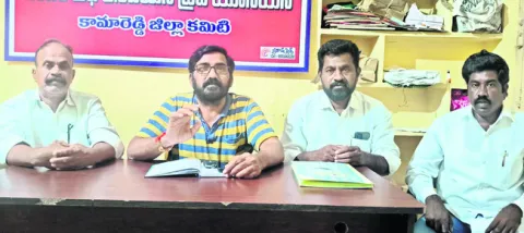 ఈనెల 