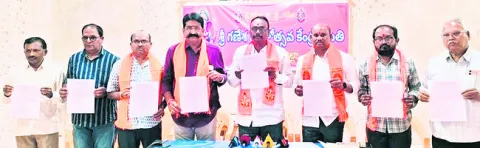 27 నుంచి గణేశ్‌ ఉత్సవాలు