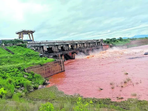 వాన గండం 