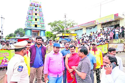 ఆదివా