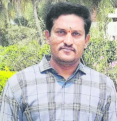 మెరిట