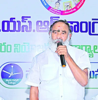ఉప ఎన్నికల్లో ప్రజాస్వామ్యం ఖూనీ