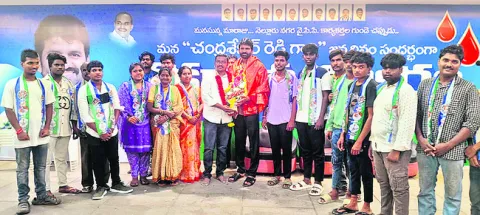 వైఎస్సార్సీపీలో 20 కుటుంబాల చేరిక 