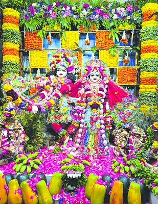 వైభవం
