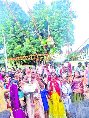 కన్నయ