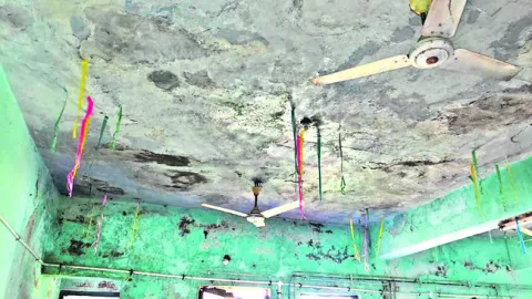 భవనం 