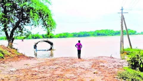 వరద త