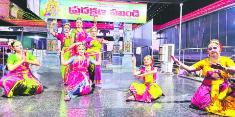 భక్తవ