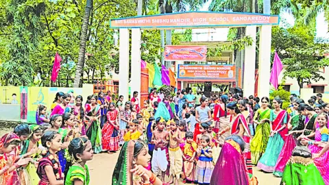 గోకుల