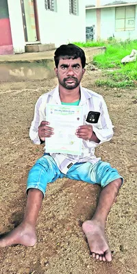 దివ్యాంగ పింఛనుదారుల కడుపు కొట్టారు !