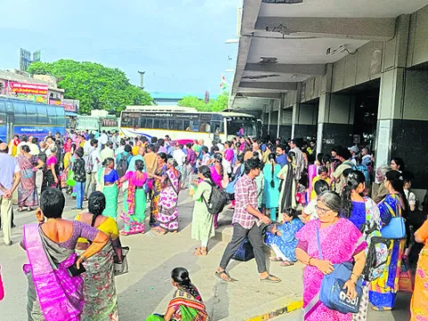 ఇచ్చి
