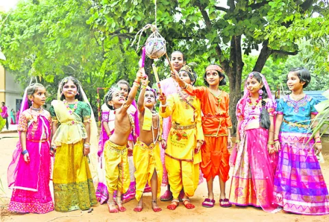 ఇల బృ