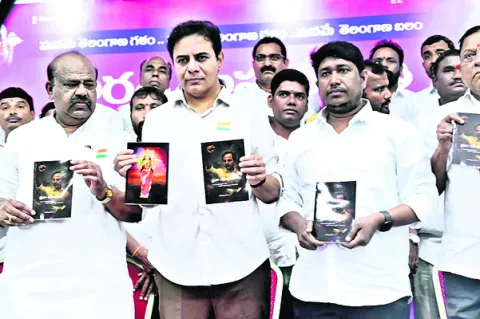 ‘ప్రజాయోధుడు’ పుస్తకావిష్కరణ