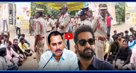NTR Fans Protest In Front Of TDP MLA Daggubati Prasad Office 2