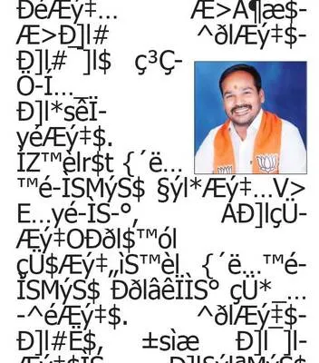 చాకరి