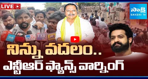 Jr NTR Fans Warning To TDP MLA Daggubati Prasad 2