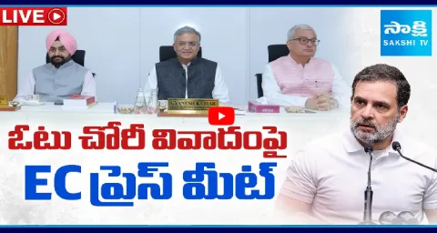 Election Commission Of India Press Meet 1