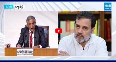 Election Commission Sensational Press Meet Over Rahul Gandhi Vote Chori Comments 1