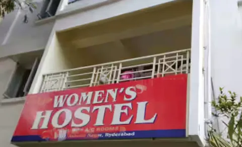 Madhapur Working Women Hostel Incident