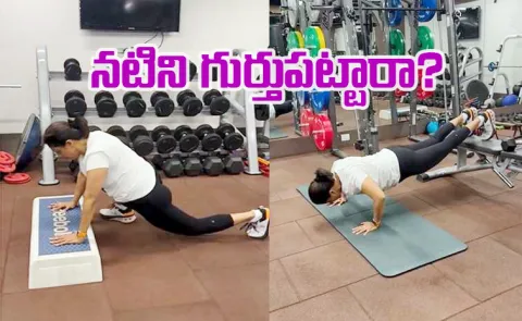 Guess Who: 59 Year Old South Actress Workouts in Gym