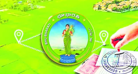 మోక్షమెప్పుడో..?