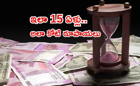 Rs 1 Crore in 15 Years Smart Investment Plan for Your Childs Education Youth Finance