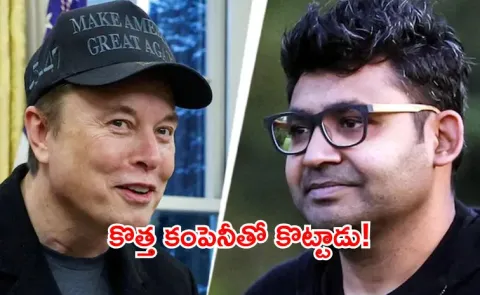 Fired by Elon Musk ex Twitter CEO Parag Agrawal is back with new AI company