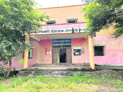 ఇక.. లెక్క పక్కా! 