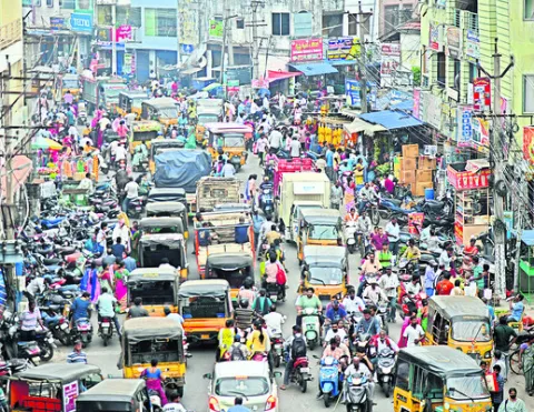 నరకప్