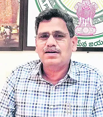 బడ్జె