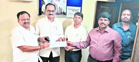 గోపా 
