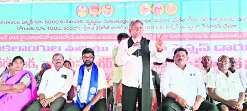 ప్రభుత్వం ఇచ్చిన మాట నిలబెట్టుకోవాలి