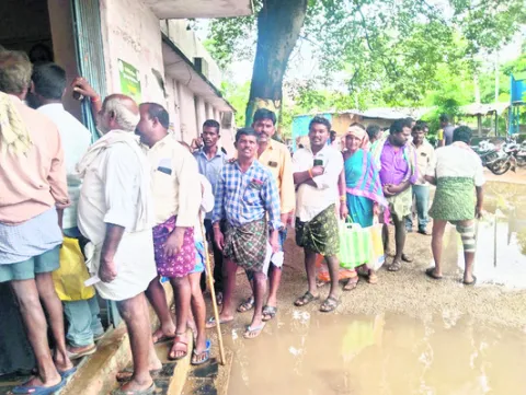 యూరియా.. నో స్టాక్‌ 
