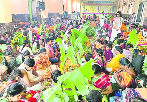 వ్రత 