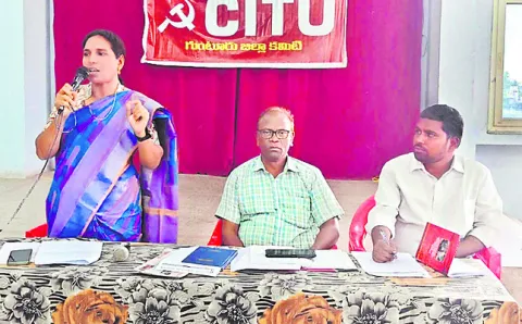 స్మార్ట్‌ మీటర్ల వ్యతిరేక ప్రతిజ్ఞను జయప్రదం చేయండి 